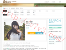 澳门网上黄金城登录网页入口